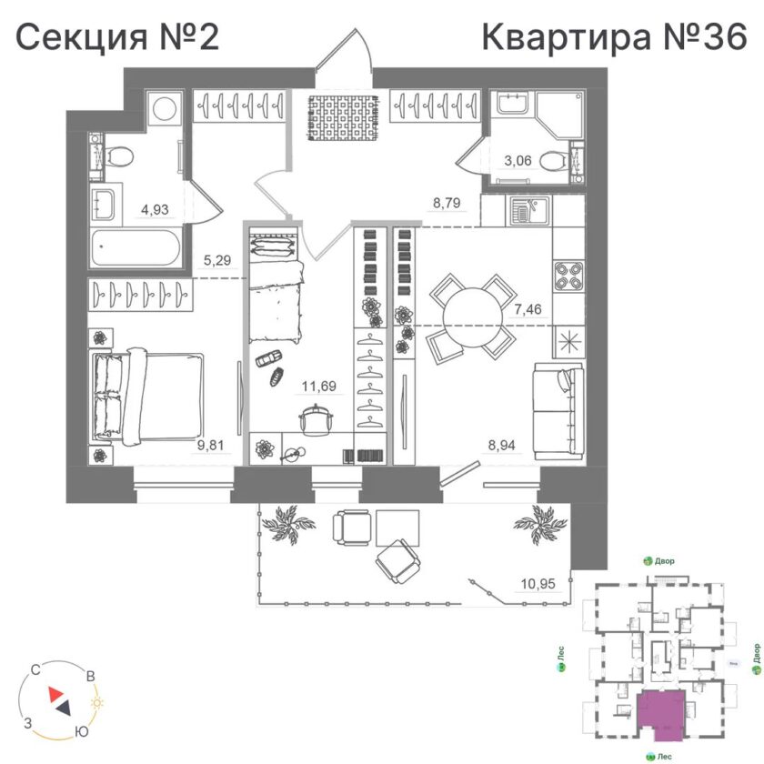 Квартира №36, дом 10