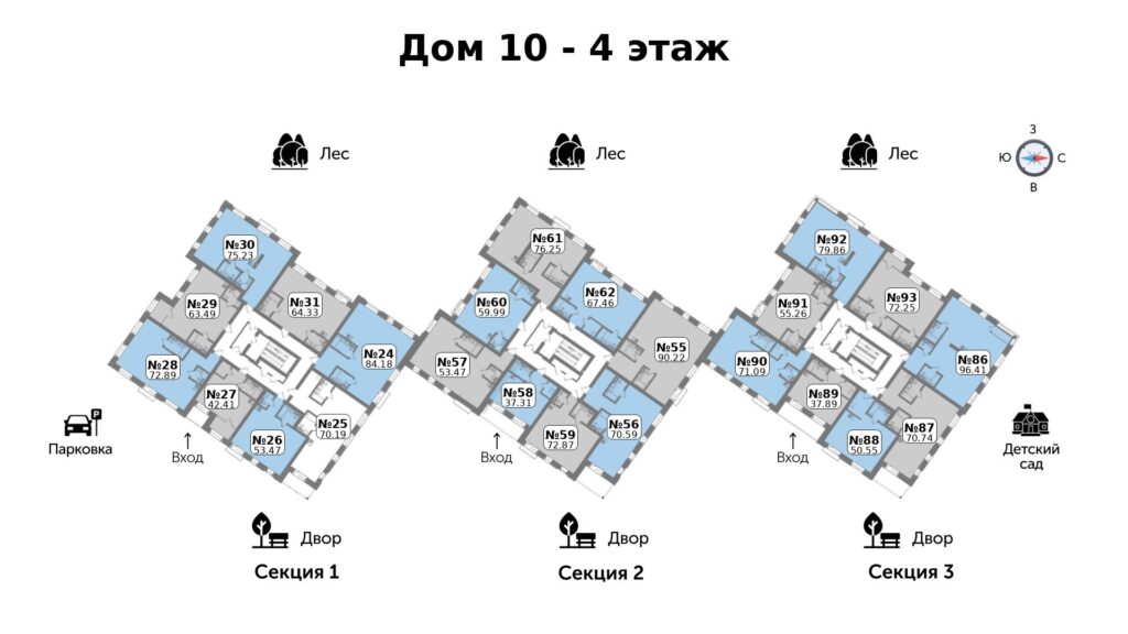 1-комнатная квартира, 37,89 м²