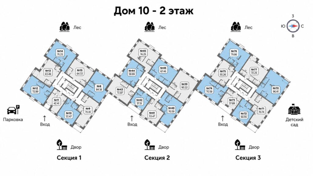 1-комнатная квартира, 37,89 м²